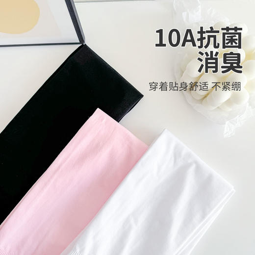 【3条装】柠檬舒品Lemonsox儿童小脚丫防滑舞蹈袜NK866 商品图4