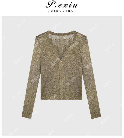 03-2潘依绣丁丁宠粉金属感小众设计感V领亮丝针织开衫 Q2085 商品图0