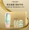 SHISEIDO资生堂时光琉璃凝时生机精华套装 商品缩略图0