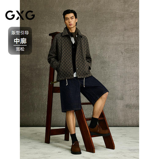 GXG男装 橄榄绿暗纹提花简约通勤教练夹克   春季热卖G25X211013 商品图1