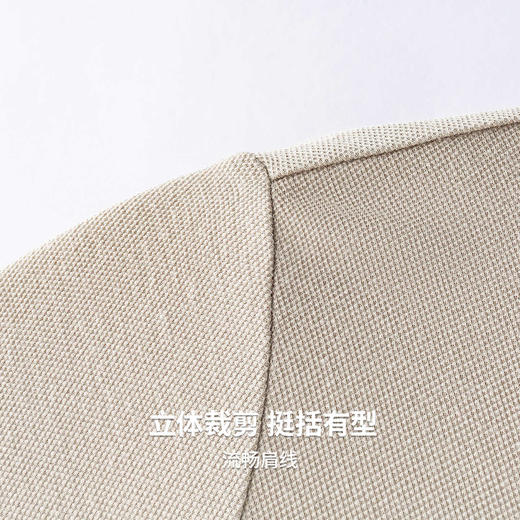 【含绵羊毛】圣得西男士长袖polo衫2026新款春季简约商务风上衣 商品图7