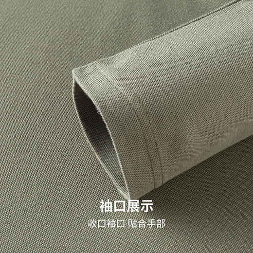 圣得西男士时尚新颖圆领舒适长袖针织衫T恤 商品图6