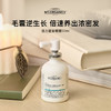 【活动】my organics活力密发喷雾50ml 商品缩略图1