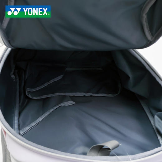 【618活动进行中】YONEX尤尼克斯yy羽毛球包国羽款大容量双肩背包BA02612EX 商品图3