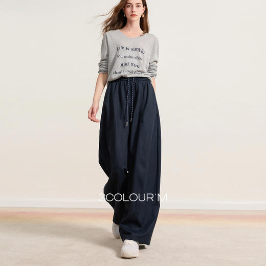 【莱赛尔】三彩2026春季新款气球裤休闲裤高腰宽松垂感长裤显瘦M 商品图0