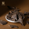 天然富国岛沉香/九分沉/30克装/传承惠安系醇和甘甜/SP12172 商品缩略图0