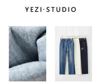 【闪瘦裤】新疆棉黑科技复合琏口德绒亲肤发热直筒牛仔裤25435010