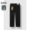 GXG男装 重磅水洗宽松直筒潮流弹力加绒牛仔裤 冬季热卖 商品缩略图1