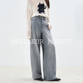 【商场同款】麦檬春秋牛仔长裤4G8152111