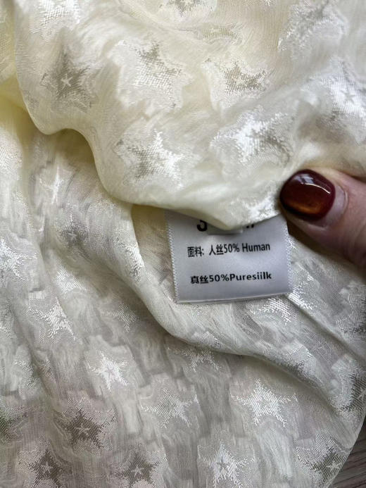 原单新款羽毛真丝衬衫 商品图6