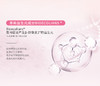 【新品 伊能静同款 促好菌生长】西班牙 珂蔓朵 益生元女性护理慕斯150ml 商品缩略图5