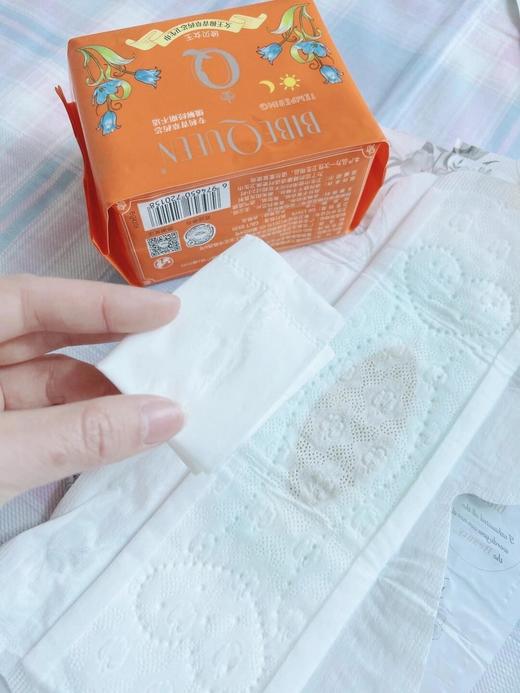二店y 【10起拍】 舒适到差点忘记的卫生巾 彼贝女王青草药系列 商品图13