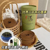【艾草盘香天然盘香  无死角赶蚊】，买2送1，再送香炉！送精油一物多用，绿色安心 商品缩略图7