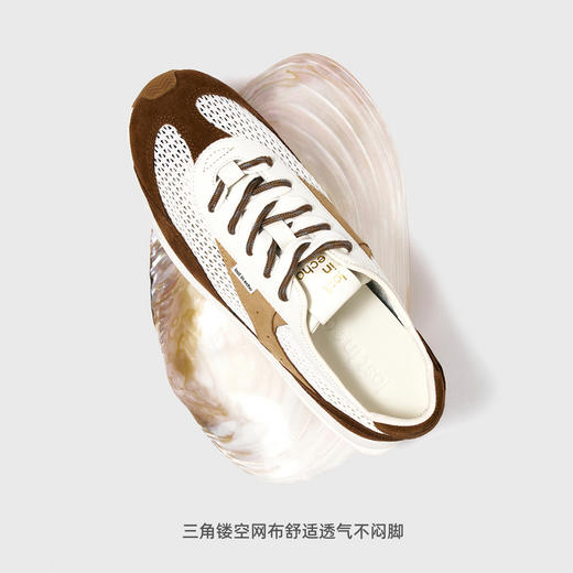 lost in echo2026春夏新款超轻透气网布时髦拼色厚底增高阿甘鞋女 商品图1