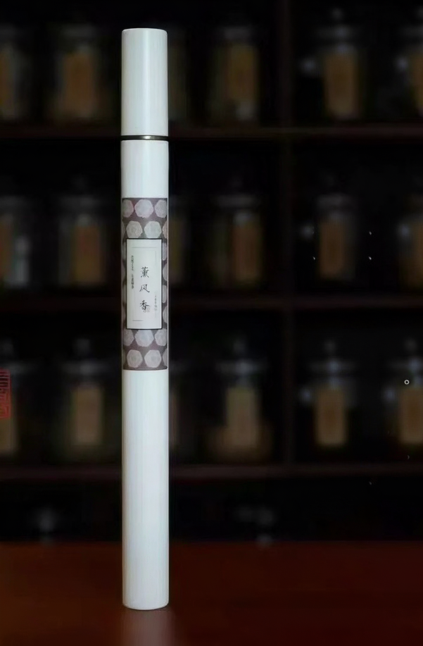 花香系列 薰风香 | 舒缓精神，放松情绪   一种无声的拥抱，温和地接住你的疲惫和不安，找到真正的休息   天然传统中式线香
