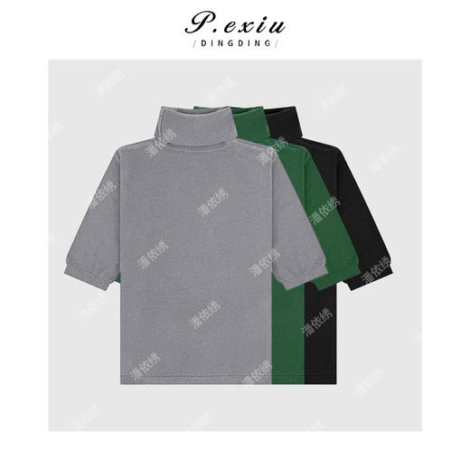 03-2潘依绣丁丁宠粉秋冬简约风纯色堆堆领中袖百搭针织上衣 C8102 商品图0