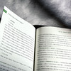 基于指南的师幼互动要素解析与质量提升 商品缩略图1