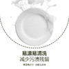 【山姆同款 5斤超值装】台湾白蘭小蘇打洗洁精 升级配方 食品级果蔬餐具白兰洗碗精去油天然浓缩 商品缩略图3