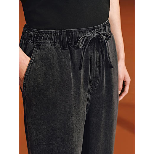 GXG男装 宽松直筒莱赛尔透气水洗牛仔裤弹力长裤 2025夏季热卖 商品图4