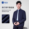 【颠覆者立领行政夹克（付款后15天左右发）】男士商务通勤行政夹克防泼水外套上衣JZ602 商品缩略图5
