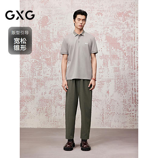 GXG男装 咖色分割线西裤锥形轻薄男长裤休闲裤   夏季热卖G25X022072 商品图1