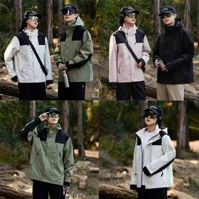 99 元情侣款春秋冲锋衣，三防面料防风防污防水，一衣多穿