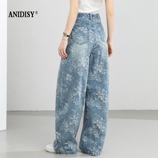 复古提花刺绣高腰拉链牛仔阔腿裤 商品图3