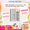 【保税】伊丽莎白雅顿（ElizabethArden）晶璨皙颜多效夜间精华液第三代银胶（约60粒） 商品缩略图0