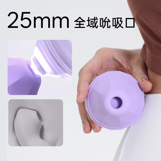 Hgod梦马 钻心糖吮吸玩具 商品图2