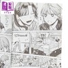 【中商原版】漫画 青春之箱 9 三浦糀 台版漫画书 东立出版 商品缩略图2