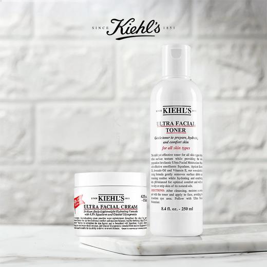 【高保湿补水cp】KIEHL'S科颜氏 高保湿爽肤水250ml+第三代高保湿面霜125ml  香港直邮 商品图1