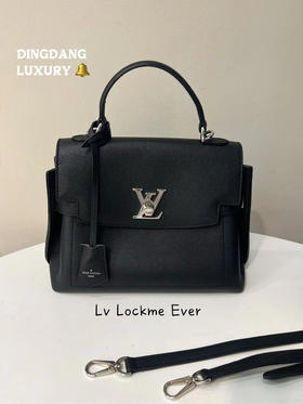 LV lockme ever 中号 黑色 牛皮 银扣 手提 斜款包