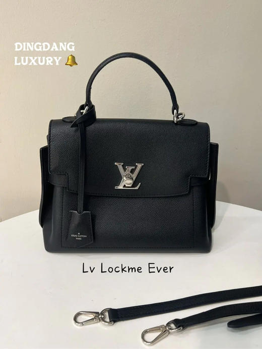 LV lockme ever 中号 黑色 牛皮 银扣 手提 斜款包 商品图0