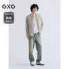 GXG男装 浅卡其肌理面料宽松休闲长袖衬衫25年春季热卖G25X031032 商品缩略图1