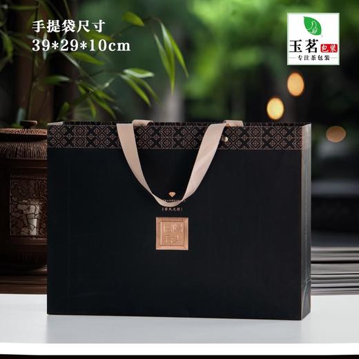 非凡之作【黑.4听毛尖】48元1套.整箱12套 商品图4