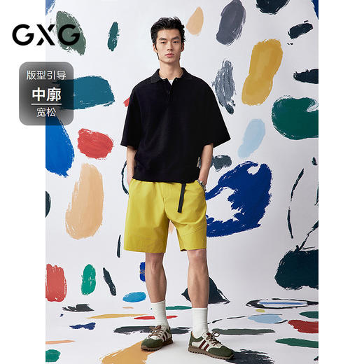 GXG男装联名重磅休闲男士polo衫 25夏热卖G25X242025 商品图1