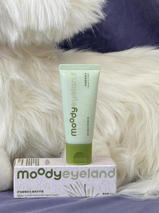 moody伊甸园系列护手霜（加入购物车 满59元可兑换） 商品图0