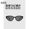 GXG墨镜   男士时尚椭圆框显脸小复古百搭太阳眼镜 商品缩略图1