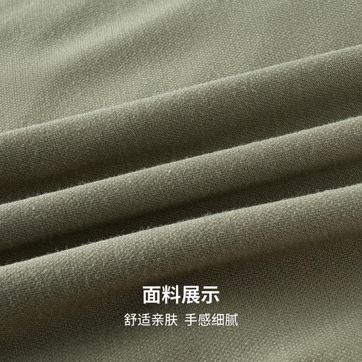 圣得西男士时尚新颖圆领舒适长袖针织衫T恤 商品图9