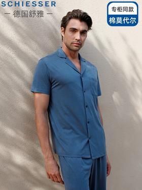 【提花棉莫代尔系列】舒雅男士莫代尔棉睡衣 夏季翻领开衫短袖长裤家居服套装39/27134H