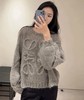 重磅自留！贸易公司！lew粗针手勾徽标廓形套头衫  客供进口马海  针织套头毛衣罩衫 商品缩略图1