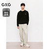 GXG男装 肌理加绒直筒休闲裤简约长裤运动卫裤男 2025年冬季热卖 商品缩略图1
