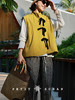 Petit Schan小闪 CLO#1061 Amber Sprout 黄小花 一千零一夜系列新疆长绒棉成衣染色中式立领系带马甲 商品缩略图3