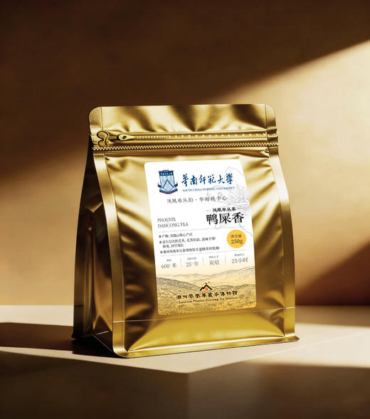 华师联名凤凰单丛茶 商品图4