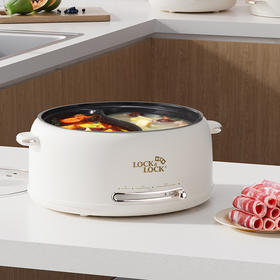 乐扣乐扣 电火锅EJP1347WHT