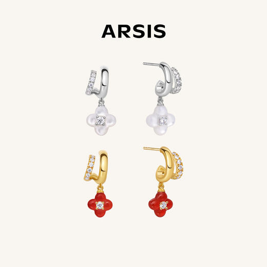 ARSIS丨 幸运符号系列 鸿运四叶草双圈耳钉 商品图0