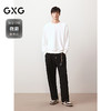 GXG男装 圆领卫衣双色肌理提花长袖内搭上衣 25年秋季热卖 商品缩略图1