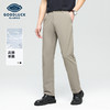 【铜氨纤维】德鲨鲨鱼卡其色休闲裤男2026春夏新品直筒弹力长裤子 商品缩略图0