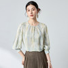 QS真丝茶歇温柔风衬衣女2026春显瘦超仙气质上衣高级感通勤3007 商品缩略图1