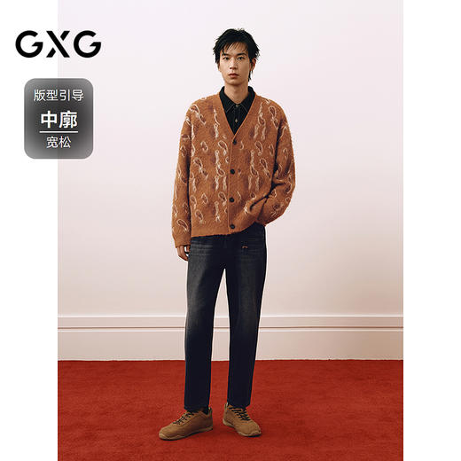 GXG男装 黄咖色满印开衫通勤男针织衫时尚潮流毛衫开衫 春季热卖G25X301005 商品图1